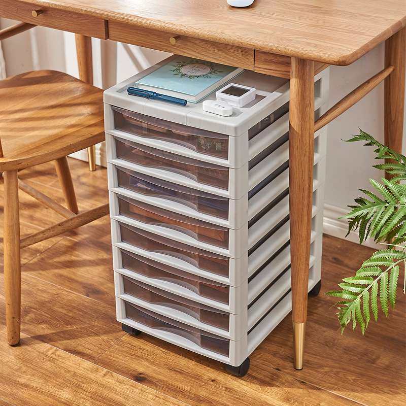 B4办公室组合抽屉柜塑料收纳柜桌面衣柜文件柜带滑轮透明储物柜,鲜花速递/花卉仿真/绿植园艺,割草机/草坪机,淘宝优惠券,粉丝福利购,淘宝优惠卷