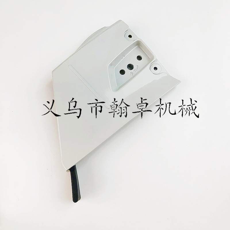 MS661MS661C防屑罩总成离合器被动盘盖板油锯链锯配件11446401705