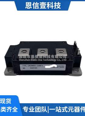 CM200DU-24NFH CM300DU-12NFH CM150DU-12H CM600DU-12NFH模块IGB