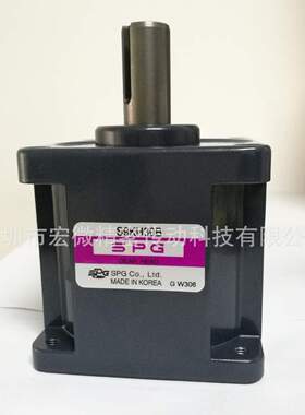 SPG 减速机 S9KH(N)B系列 齿轮箱牙箱 配150W、180W马达用
