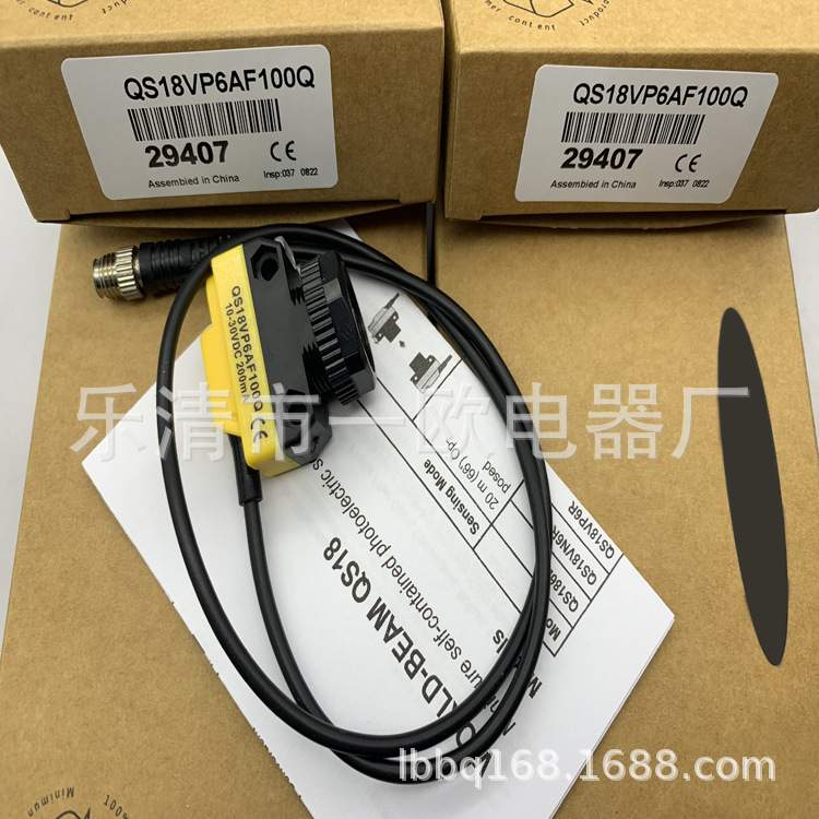 全新 接近开关 BES M30EE1-PSC40F-S04G-S插件式传感器