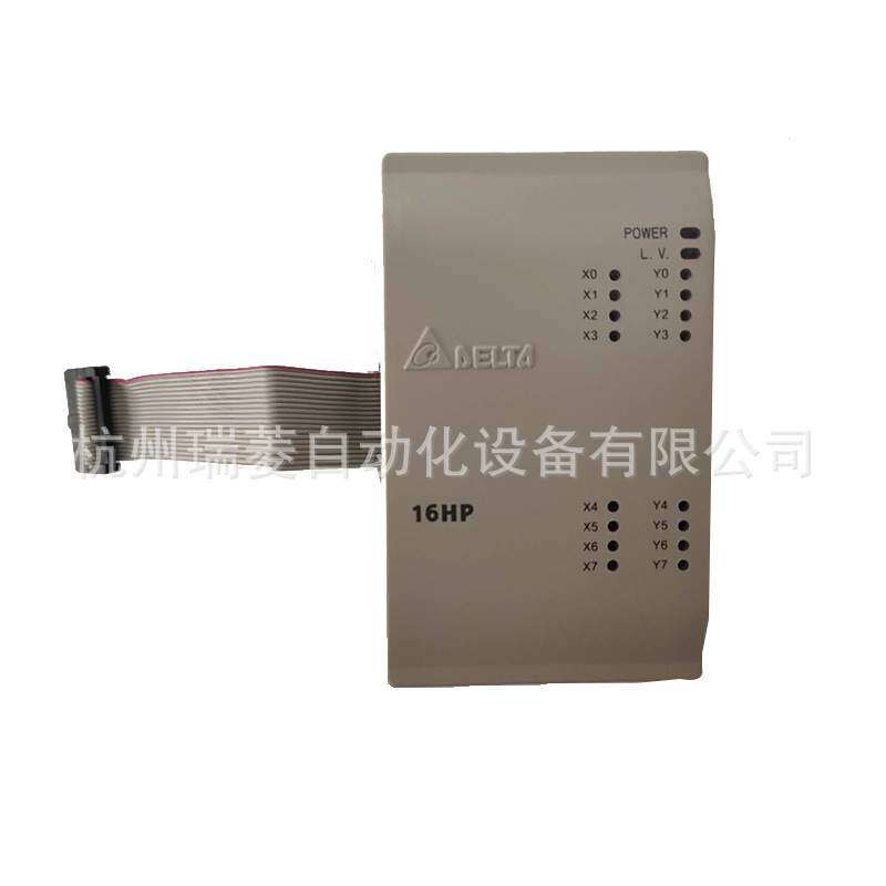 全新原装台达可编程控制器PLC EH3系列DVP08HP11R/DVP16HP11R模块