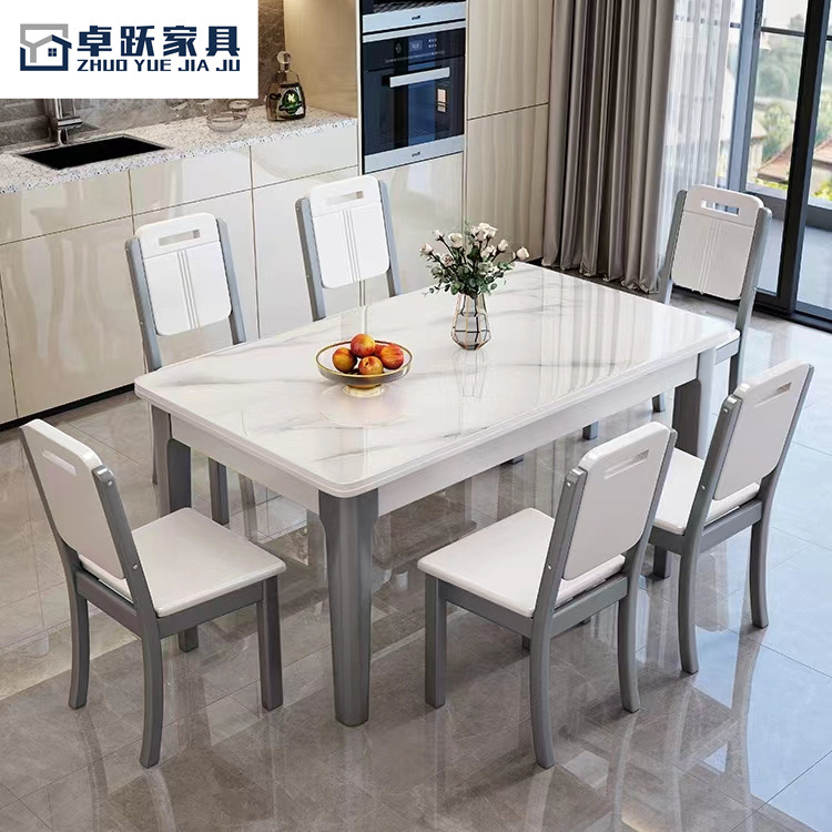 现代简约长方形餐桌家用小户型吃饭桌子 实木亮光岩板餐桌椅组合