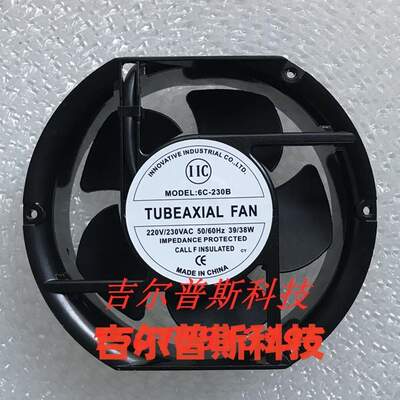 TUBEAXIAL FAN 6C-230B/200B 17CM17250 230V 39/38W散热风扇
