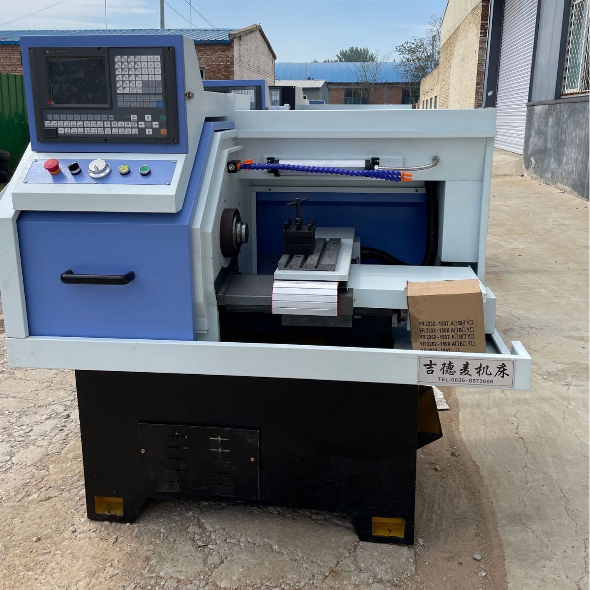 0640数控机床 无极调速 数控车床 高频淬火硬轨仪表车床