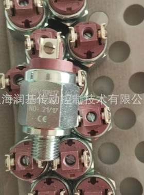 高压压力开关EUROSWITCh