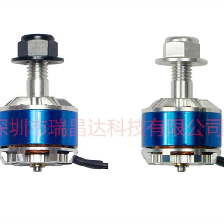 RCD1406 3600KV 穿越机FPV航拍小四轴无刷马达