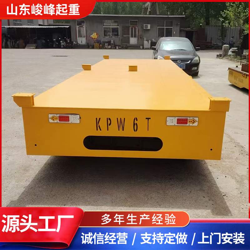 电动地平车 万向移动蓄电池工具车 车间厂房货物搬运无轨地平车