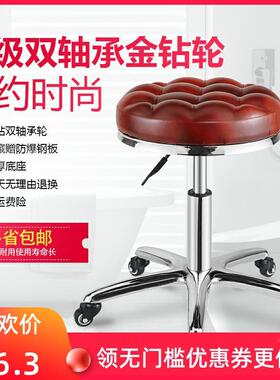 酒理发店子旋VWN转升降靠背美发美凳容凳轮大工凳吧台椅吧椅子圆