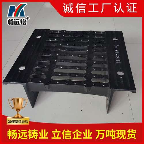 球墨铸铁横截沟篦子下水道排水沟盖板道路井盖 横截沟篦子