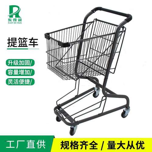 超市购物车双层提篮车商场手推车家用便利店买菜车KTV酒水小推车