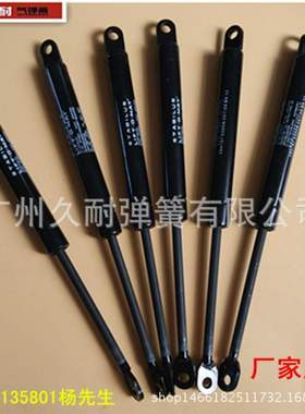 厂家替代 STABILUS气 高品质液压支撑杆量大从优
