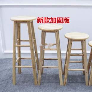 实木吧椅吧凳实木吧台椅酒吧椅高脚凳梯凳欧式吧台椅椅子高圆凳椅