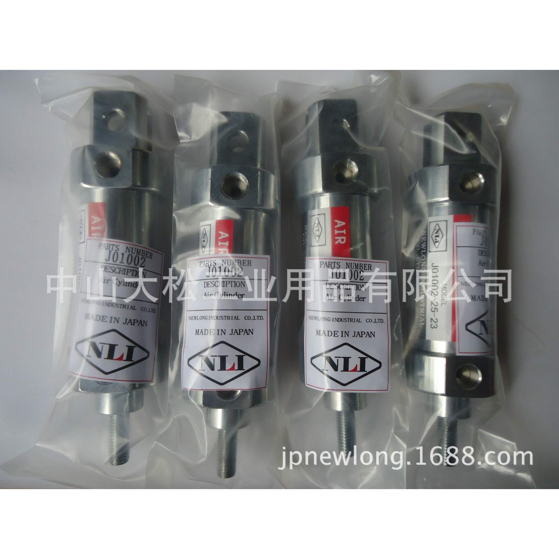 J01002-25-23  切刀气缸 纽朗缝包机DS-9C 原装螺丝工业缝包机配