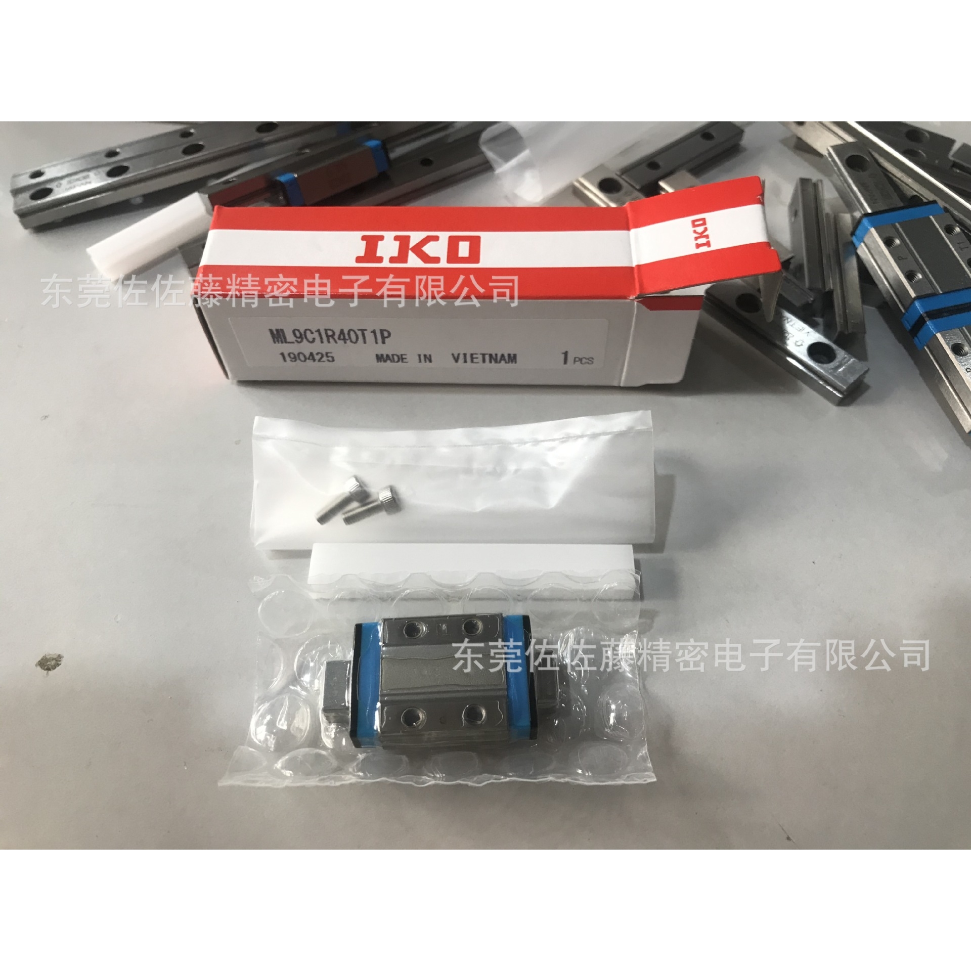 IKO直线导轨滑块ML9C1R40T1P ML5 MLC5 MLG7 MLC7 ML7C1HS2