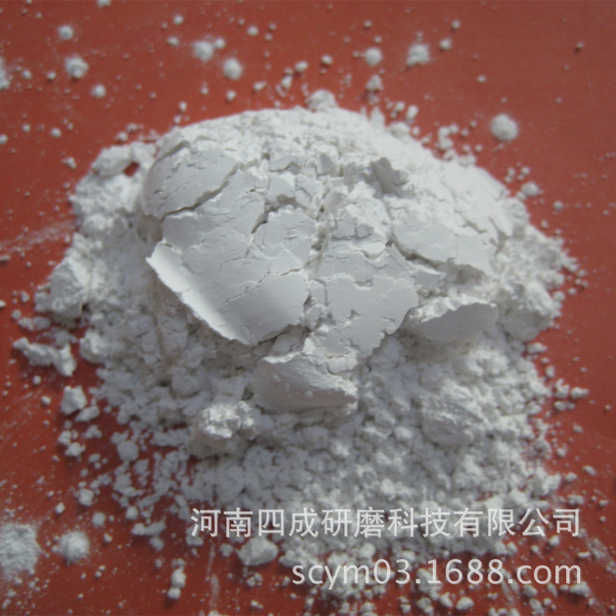 汽车车身抛光用白刚玉微粉1500目/W10白刚玉磨料厂家/F1000白刚玉