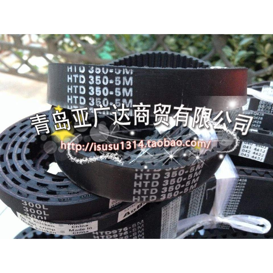 国产高品质AOB同步带 1400-5M1420-5M1455-5M1490-5M好！