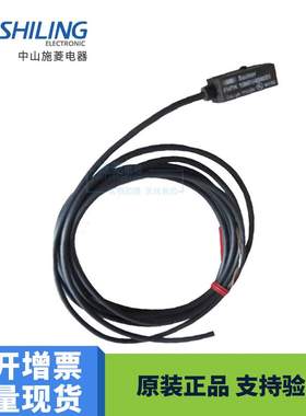 FHDK 10N51/406051全新议价光电传感器