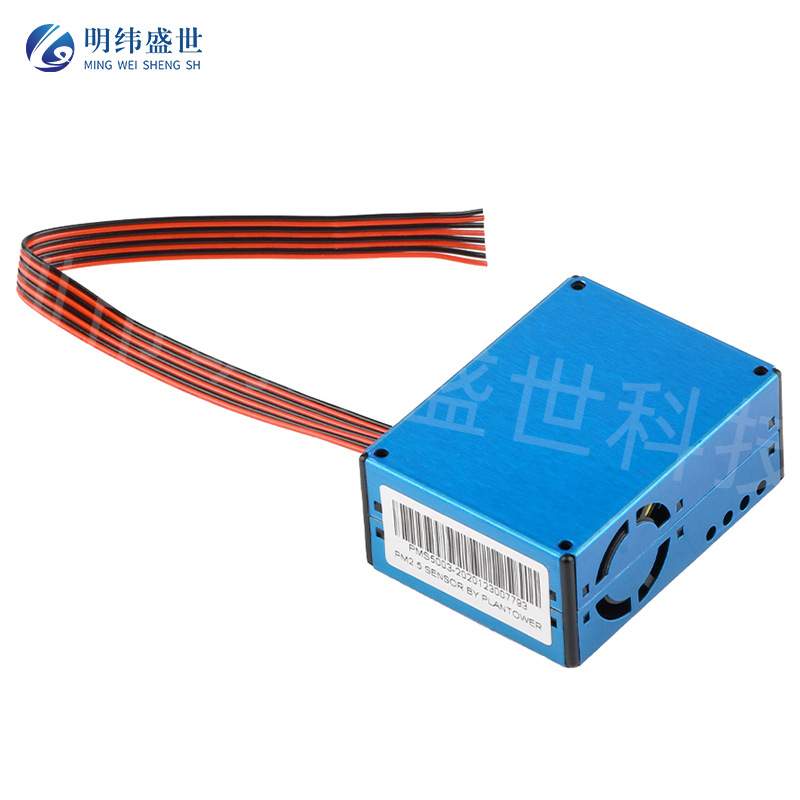 PMS5003 PM2.5烟雾激光传感器检测模块 测量颗粒物浓度传感器