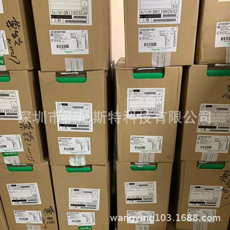 全新现货器 ATV610U40N4 ATV610U75N4  ATV320U07M2C