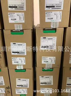 全新现货器 ATV610U40N4 ATV610U75N4  ATV320U07M2C
