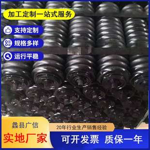 输送机托辊缓冲托辊弧形辊胶圈辊弧形胶圈缓冲托辊