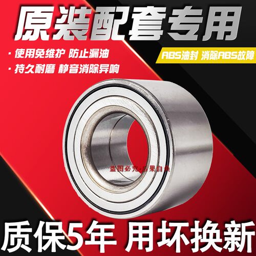 HMJ雷丁D5070雷丁D5070比