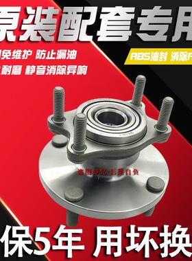 HMJ适用于原适用于原装E