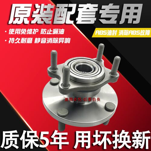 HMJ适用于原适用于原装E