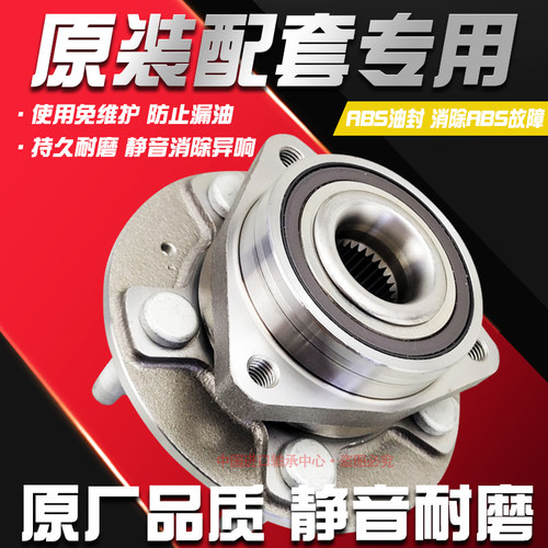 HMJ适用凯迪适用凯迪拉克