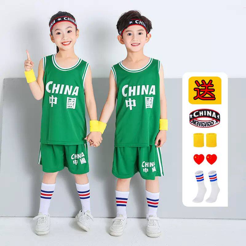 儿童篮球服套装男女童球衣定制小学生训练服背心运动队服跑步球衣