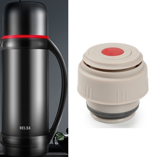 适配物生物304不锈钢保温壶1.2L 4L通用暖水瓶内盖配件通用 2.8L