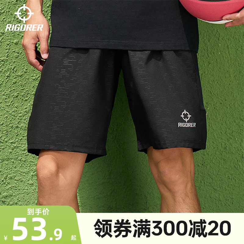 速干五分短裤准者篮球运动