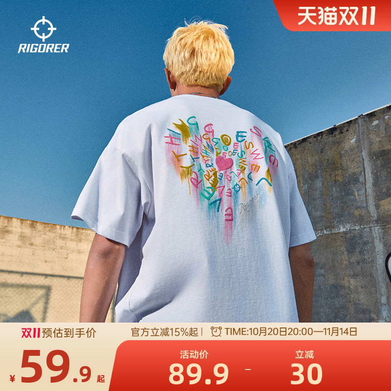 准者纯棉短袖T恤运动休闲上衣