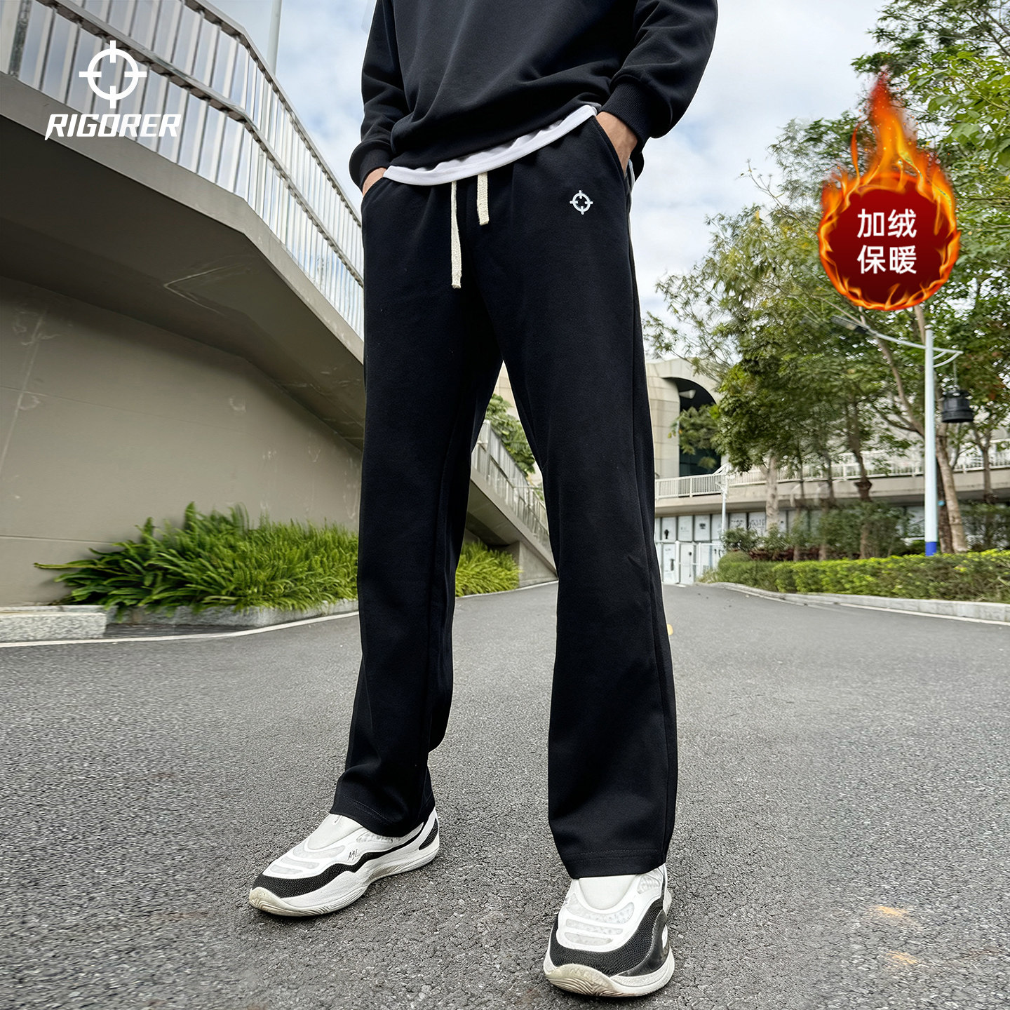 准者运动长裤男士秋冬新款针织直筒卫裤篮球跑步加绒裤子黑色男裤