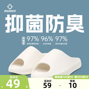 准者小鲨鱼篮球运动凉拖鞋男夏季防臭防滑EVA厚底外穿户外沙滩鞋