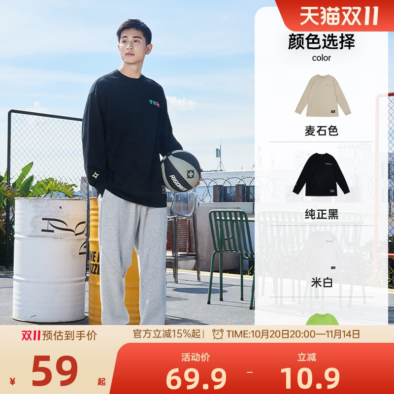 准者斗法长袖T恤男秋季新款美式运动投篮服短袖卫衣潮流刺绣上衣