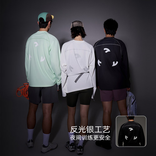准者先锋长袖T恤秋季速干情侣款