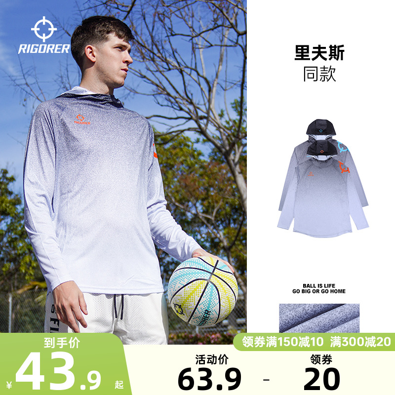 里夫斯同款丨准者连帽卫衣男投篮服冬季运动比赛训练热身长袖T恤