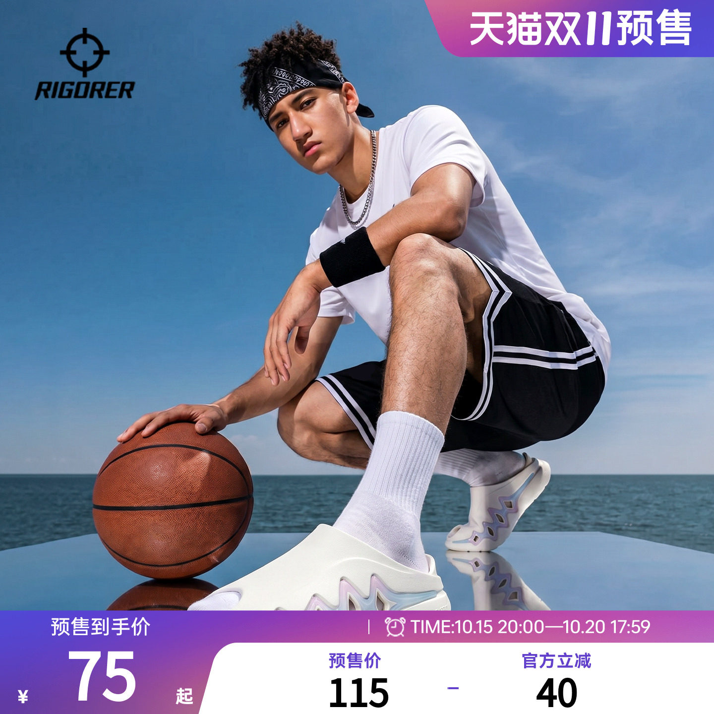 准者鲨鱼3运动拖鞋男户外夏季篮球泳池防滑凉鞋厚底沙滩鞋情侣鞋