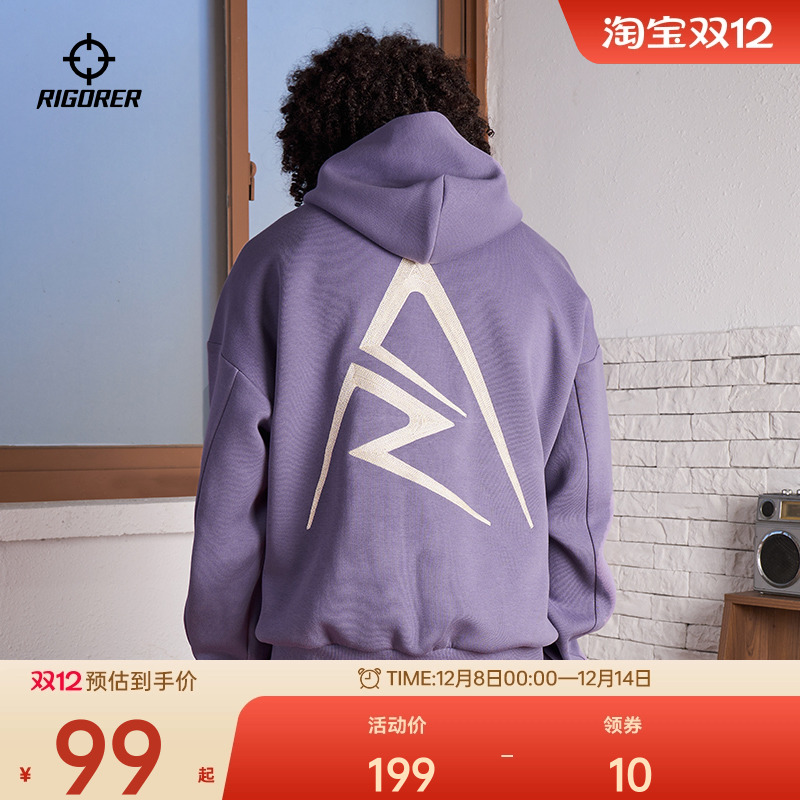 准者卫衣男连帽套头运动长袖