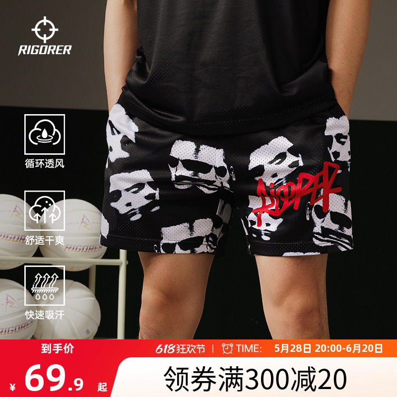  4XL ׼ʽķֶ̿ӡ329.5Ԫ5(65.9Ԫ/)