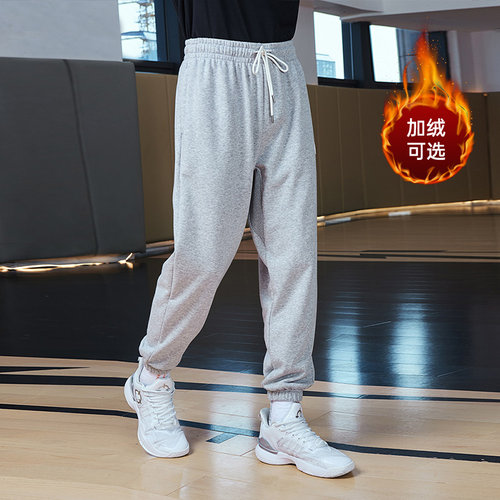 准者运动长裤男束脚潮流