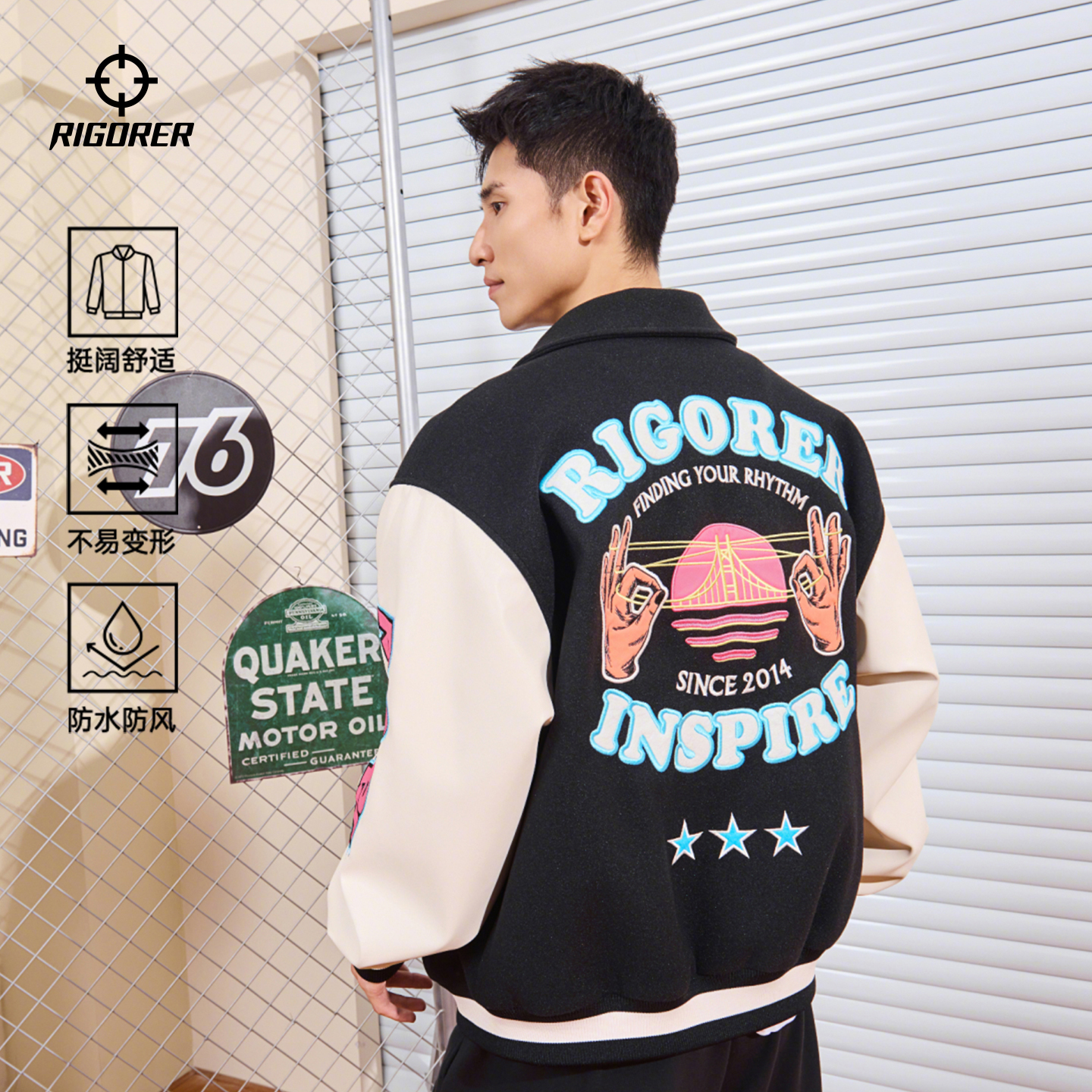 准者波杰同款运动夹克外套