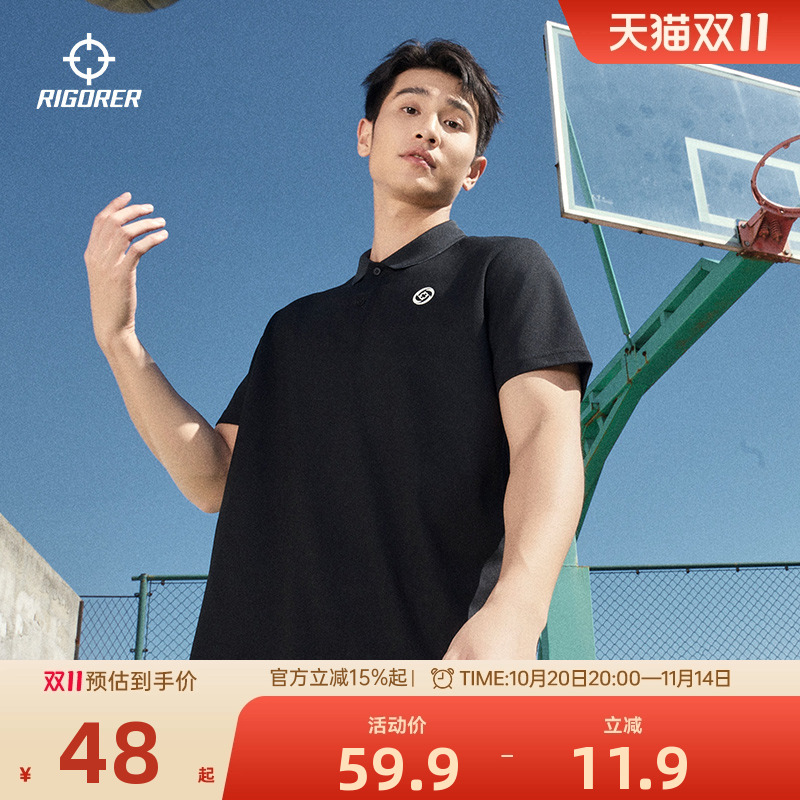 准者polo衫短袖男夏季新款速干上衣冰丝抗菌宽松休闲翻领运动T恤