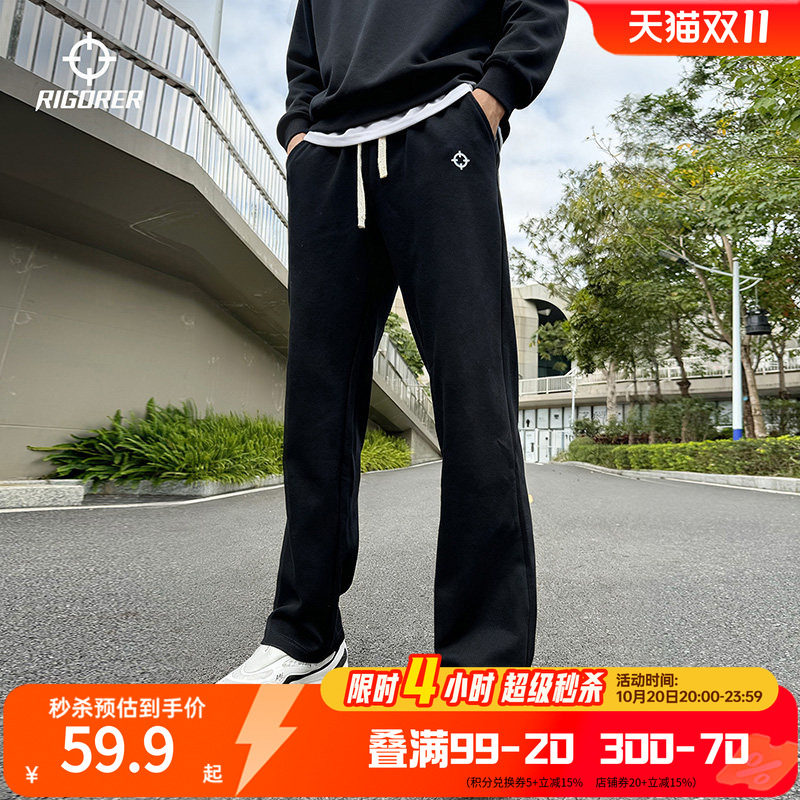 准者运动长裤男士秋冬新款针织直筒卫裤篮球跑步加绒裤子黑色男裤