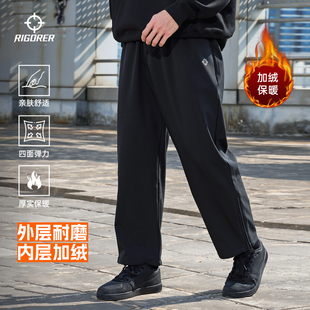 子正品 户外加绒保暖休闲百搭直筒裤 男生秋冬新款 准者加绒梭织长裤