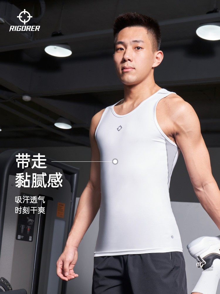 Prospective training running American quick-drying tight compression vest men's 2024 new sports basketball fitness wear