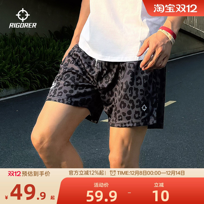 准者豹纹美式篮球不过膝四分短裤