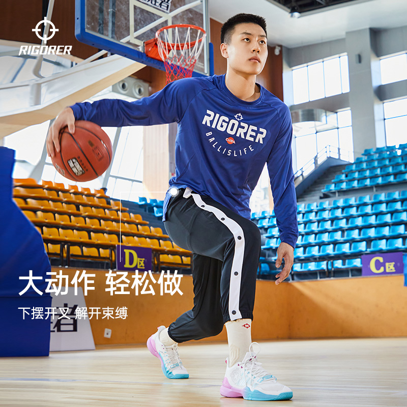 向紫龙同款|男子|长袖|卫衣